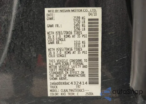 2010 Nissan Frontier Se из США, поврежденный, VIN 1N6AD0ER8AC432414